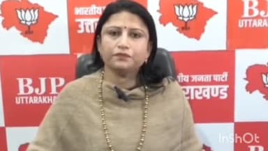 देहरादून: कांग्रेस कलह को लेकर भाजपा प्रदेश प्रवक्ता हनी पाठक ने कहा- वरिष्ठ नेता प्रदेश अध्यक्ष पर उठा रहे सवाल