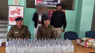 मोतिहारी: मोतीहारी पुलिस ने जिले के विभिन्न स्थानों से 168.9 लीटर नेपाली शराब के साथ दो तस्करों को किया गिरफ्तार