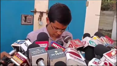 उज्जैन शहर: महाशिवरात्रि पर्व पर महाकालेश्वर मंदिर में व्यवस्थाओं की जानकारी दी गई, एडीएम और महाकाल प्रशासक ने बताया