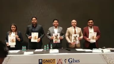 जीएनआईओटी ग्रुप ऑफ इंस्टीट्यूशंस ने मध्यप्रदेश में शिक्षा के क्षेत्र में नई पहल की घोषणा की।
