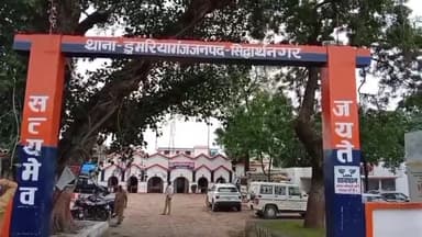 डुमरियागंज: डुमरियागंज थाना क्षेत्र के नेबुआ से 3 दिन पहले गायब हुई तीन लड़कियों का पता चला, गुजरात में अपनी बहन के यहां हैं मौजूद