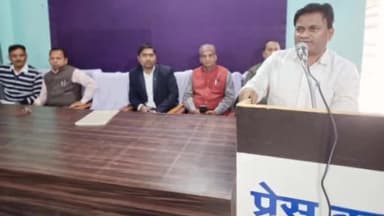 बस्ती: भारतीय कुर्मी महासभा की प्रेस क्लब में हुई बैठक में संगठन की मजबूती पर जोर दिया गया