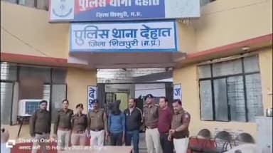 शिवपुरी नगर: फोरेस्ट चौकी के पास लालू की कोठी के कच्चे रास्ते से देहात थाना पुलिस ने 40 ग्राम स्मैक के साथ एक आरोपी को गिरफ्तार किया