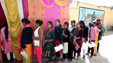 बौंसी: प्रखंड क्षेत्र के तीन परीक्षा केंद्रों पर शांतिपूर्ण माहौल में इंटरमीडिएट की परीक्षा संपन्न