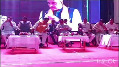 उज्जैन शहर: मुख्यमंत्री डॉक्टर मोहन यादव कालिदास संस्कृत अकादमी के संयुक्त चेतना सम्मेलन में शामिल हुए