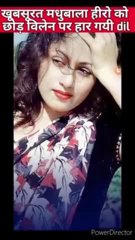 हीरो छोड़ विलेन पर दिल हार बैठी थी खूबसूरत मधुबाला😌