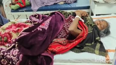 काको: भरथुआ गांव में गांजे में आग लगाने के विवाद में मारपीट, दो लोग घायल