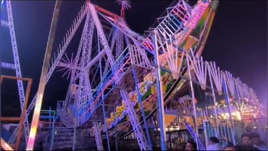 खरगौन: खरगोन के ऐतिहासिक नवग्रह मेले में नव झूले से गिरा युवक, पेट में लगी गहरी चोट