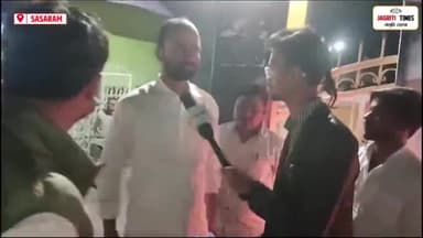 सासाराम के बच्ची स्नेहा के न्याय के लिए सरकार से लड़ाई जारी रहेगा_ मनीष चौबे कांग्रेस नेता