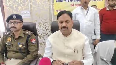 अजीतमल: डीएम और एसपी ने अजीतमल तहसील में संपूर्ण समाधान दिवस में सुनी शिकायतें, कहा- सभी शिकायतों का होगा गुणवत्तापूर्ण निस्तारण