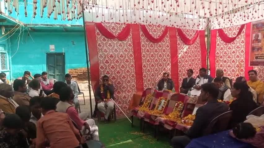 परमार्थ #निकेतन परस्वार्थ #नरसेवा ही #नारायण सेवा है