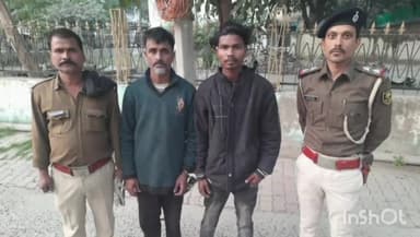 थावे: थावे थाना पुलिस ने हत्या के प्रयास मामले में दो आरोपियों को किया गिरफ्तार, पूछताछ के बाद कोर्ट में किया पेश