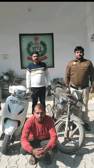 फरीदाबाद: अपराध शाखा सेक्टर 65 ने देसी कट्टे के साथ आरोपी को गिरफ्तार किया, चोरी के मामले सुलझे, स्कूटी और मोटरसाइकिल बरामद