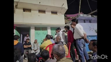 अरवल: शाही मोहल्ला में युवक का आकस्मिक निधन, विधायक महानंद सिंह पहुंचे घर