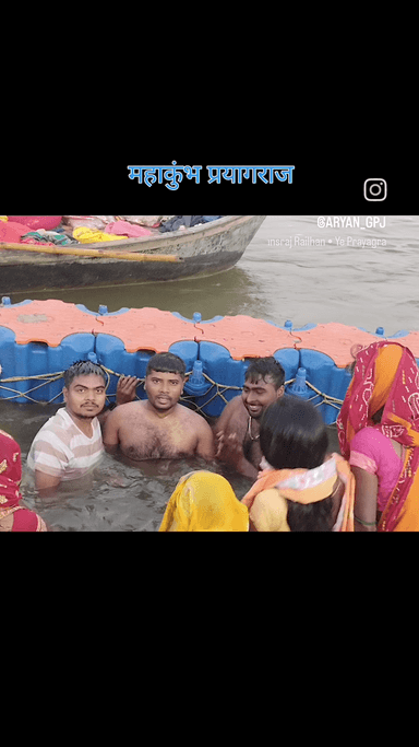 26 फरवरी तक रहेगी महाकुंभ प्रयागराज स्नान
#महाकुंभ #प्रयागराज