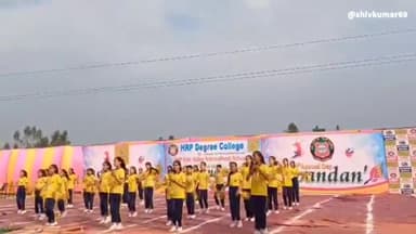 बरखेड़ा एचआरपी डिग्री कालेज में मनाया गया पाचवां वार्षिकोत्सव, छात्र छात्राओं ने प्रस्तुत किए सांस्कृतिक कार्यक्रम।