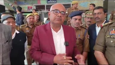 कानपुर: दिल्ली रेलवे स्टेशन पर हुई घटना को देखते हुए जिलाधिकारी ने कानपुर सेंट्रल रेलवे स्टेशन का निरीक्षण किया, दिए निर्देश