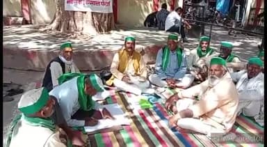 कर्वी: भारतीय किसान यूनियन की मासिक बैठक कर्वी तहसील परिसर में सफलतापूर्वक हुई संपन्न