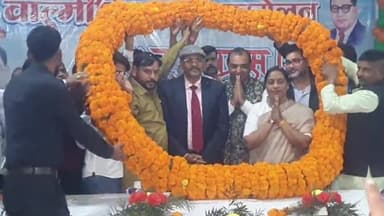 रामपुर: जिला सहकारी बैंक सभागार में आयोजित वाल्मीकि एकता सम्मेलन में मंडलायुक्त आंजनेय कुमार सिंह हुए शामिल