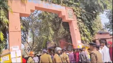 मोतिहारी: जिले के विभिन्न केंद्रों पर मैट्रिक परीक्षा को लेकर की गई दंडाधिकारी, पुलिस पदाधिकारी एवं पुलिस बलों की तैनाती