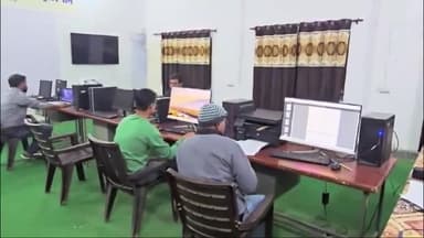 रायबरेली: रायबरेली जिला प्रशासन ने बोर्ड परीक्षा की तैयारी को लेकर दिया बयान, 109 परीक्षा केन्द्रों में होंगी परीक्षाएं