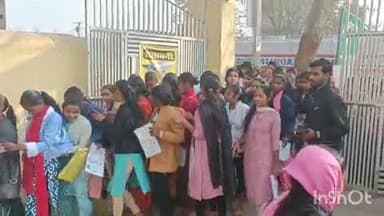 बौंसी: प्रखंड क्षेत्र के तीन परीक्षा केंद्रों पर हिंदी-उर्दू की परीक्षा शांतिपूर्ण ढंग से संपन्न हुई