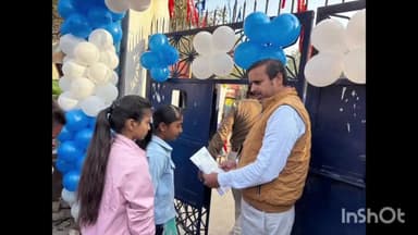 अरवल: मैट्रिक परीक्षा के पहले दिन 408 छात्र रहे अनुपस्थित