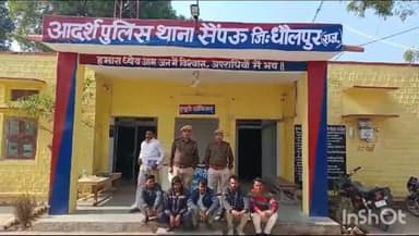 धौलपुर: सैपऊ थाना इलाके से पुलिस ने शराब तस्कर समेत कई आरोपियों को किया गिरफ्तार