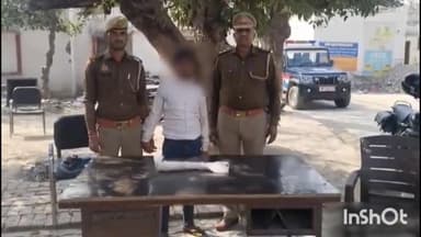 सादाबाद: सहपऊ क्षेत्र में प्रेमी के साथ रह रही पत्नी की हत्या करने वाले आरोपी पति को पुलिस ने किया गिरफ्तार