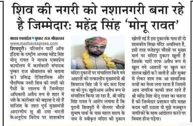 परिवर्तन पार्टी ऑफ इंडिया