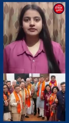 Delhi में 20 फरवरी को नए CM का शपथ ग्रहण कार्यक्रम
#DelhiElection2025 #Delhibjp #DelhiNewCM