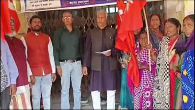 हुसैनगंज: हुसैनगंज प्रखंड मुख्यालय पर भाकपा माले ने चार सूत्री मांगों को लेकर प्रदर्शन किया