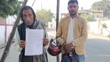 कोल: पेंडरा में दहेज हत्या के आरोपितों की नहीं हुई गिरफ्तारी, पीड़ित ने SSP से की शिकायत