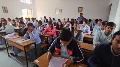 कुडू: लोहरदगा में कड़ी सुरक्षा के बीच मैट्रिक और इंटरमीडिएट परीक्षाएं कदाचार मुक्त संपन्न