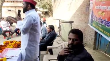 lakhan Pratap Singh Shahjahanpur up