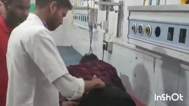 जमुई: एकलव्य कॉलेज परीक्षा केंद्र के पास बदमाशों ने परीक्षार्थी के अभिभावक को पीटकर किया घायल, अस्पताल में भर्ती