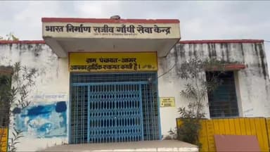 शाहबाद: आगर व संदोकडा पंचायत पर समय पर नहीं पहुंच रहे ग्राम विकास अधिकारी