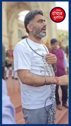 अतुल प्रधान का अनोखा प्रदर्शन, खुद को बेड़ियों और जंजीरों में जकड़कर पहुंचे सदन
#AtulPradhan #UPBudgetSession #samajwadiparty