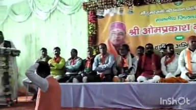 डुमरांव: डुमरांव के पुराने नगर भवन सभागार में भाजपा के नए जिलाध्यक्ष का स्वागत समारोह आयोजित