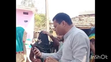 सिरोंज: केतन डेम की भूमि से अतिक्रमण हटाए जाने के बाद नेता प्रतिपक्ष ने पीड़ित परिवार से की बात