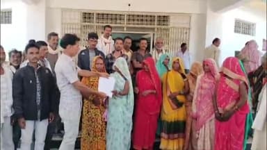 सागर नगर: घनोता खुर्द के विस्थापित कलेक्टर कार्यालय पहुंचे, डूब क्षेत्र में पुनर्वास की मांग की