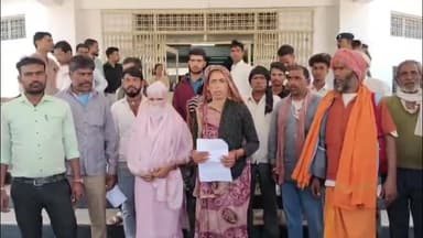 सागर नगर: अमावनी से बड़ी संख्या में महिला-पुरुष कलेक्टर कार्यालय पहुंचे, ट्रांसपोर्ट नगर निर्माण के दौरान उनके मकानों को न तोड़े जाने की मांग की