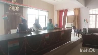 जलालाबाद: उप जिला अधिकारी ने जलालाबाद में फार्मर रजिस्ट्री के संबंध में ग्राम प्रधानों और कोटेदारों के साथ की मीटिंग