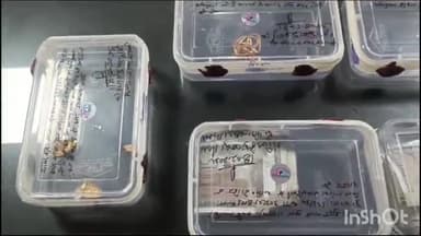 रायबरेली: शेखपुर समोंधा के पास से 7 सदस्यीय टप्पेबाजी व चोरी करने वाले गिरोह को आभूषण के साथ किया गया गिरफ्तार, SP ने किया खुलासा