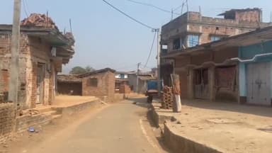 झाझा: बलियाडीह गांव में धारा 144 लागू रहने के कारण तीसरे दिन भी पसरा हुआ है सन्नाटा