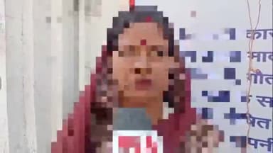 बरेली: थाना शेरगढ़ क्षेत्र की निवासी पीड़िता के साथ खेत पर कब्जे का विरोध करने पर हुई मारपीट और छेड़छाड़