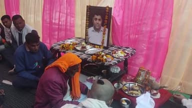 आल इंडिया सैन जी महासंघ ट्रस्ट के आजीवन सदस्य अजय कुमार को शोकसभा कर दी श्रंद्धाजलि
    इस अवसर पर ग्राम हैमंदपुर में ट्रस्ट के राष्ट्रीय संस्थापक एम. एस.ठाकुर,रा .महासचिव एड.मनमोहन सिंह सैन अरुण ठाकुर, ओमकार सिंह,बलवंत सिंह आदि उपस्थित रहे