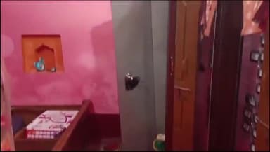 बिहिया: इंग्लिशपुर गांव में अज्ञात चोरों ने एक घर से लाखों की संपत्ति की चोरी, जांच में जुटी बिहिया थाने की पुलिस