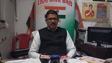 रायबरेली: सांसद राहुल गांधी के दो दिवसीय दौरे को लेकर जिला कांग्रेस कमेटी के कार्यकारी अध्यक्ष पंकज तिवारी ने जारी किया बयान