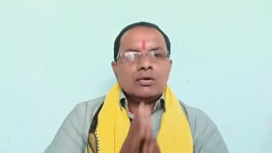 जनसुराज के युवा प्रदेश अध्यक्ष का आरा में हुआ भव्य स्वागत।जनसुराज से जुड़ने के लिए संपर्क करें - 7004051194